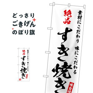 ��i�����Ă� �̂ڂ�� SNB-5725 �痿��