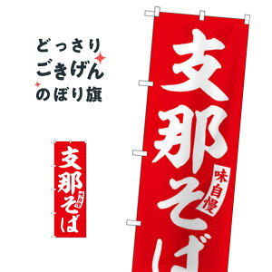 x߂ ̂ڂ SNB-5747 ؖ