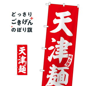 VÖ ̂ڂ SNB-5755 ؖ