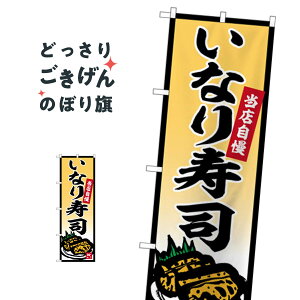 Ȃi ̂ڂ SNB-5854 