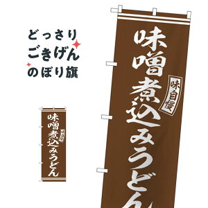 Xύ݂ǂ ̂ڂ SNB-5897