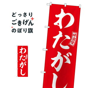 킽 ̂ڂ SNB-6069 킽߁E킽