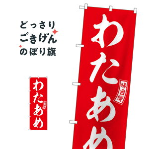 킽 ̂ڂ SNB-6070 킽߁E킽