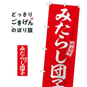 ݂炵cq ̂ڂ SNB-6080 cqEcq