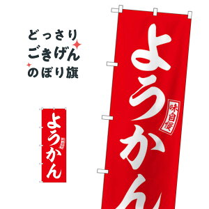 悤 ̂ڂ SNB-6090 r㻁EV