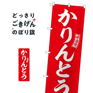 Ƃ ̂ڂ SNB-6097 \Eَq