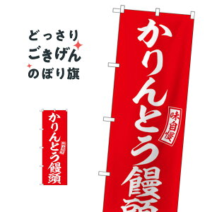 Ƃ\ ̂ڂ SNB-6098 \Eَq