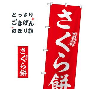  ̂ڂ SNB-6102 ݁Eَ݉q