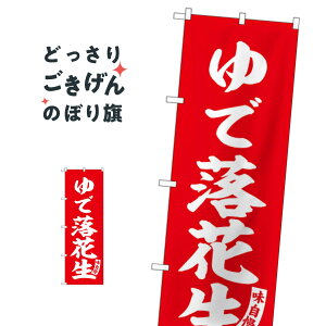 ŗԐ ̂ڂ SNB-6163 ܂߁E