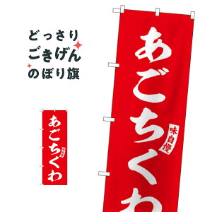 ̂ڂ SNB-6182 YH