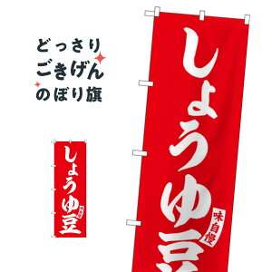 傤䓤 ̂ڂ SNB-6186 ܂߁E