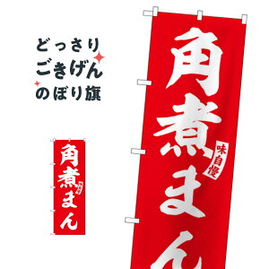 pς܂ ̂ڂ SNB-6206 o[K[