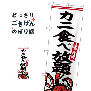 JjHו ̂ڂ SNB-6244 ɁEI