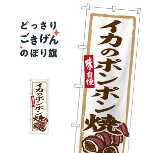 CJ̃|| ̂ڂ SNB-6262 gEĂ