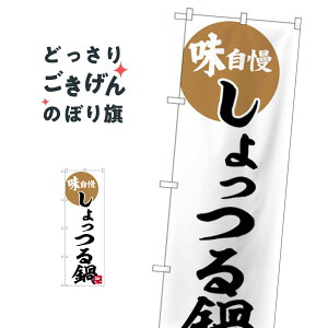  ̂ڂ SNB-6265 痿