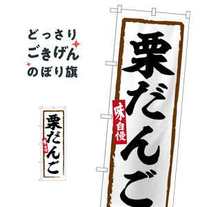 I ̂ڂ SNB-6284 cqEcq