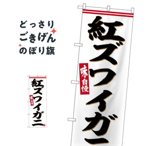 gYCKj ̂ڂ SNB-6297 ɁEI