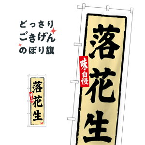 Ԑ ̂ڂ SNB-6329 ܂߁E