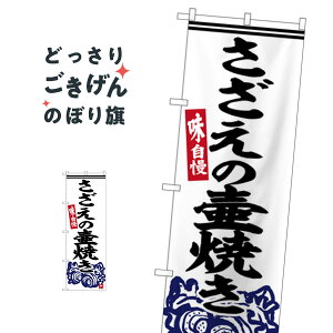 ُ̒Ă ̂ڂ SNB-6332 