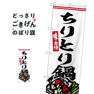 Ƃ ̂ڂ SNB-6369 痿