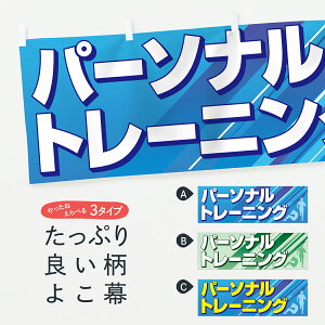 y|Xg 360z  p[\ig[jOEWE؃g XYWJ g[jOW ObYv ył܂z