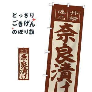 ޗǒЂ ̂ڂ SNB-6396 ѕ