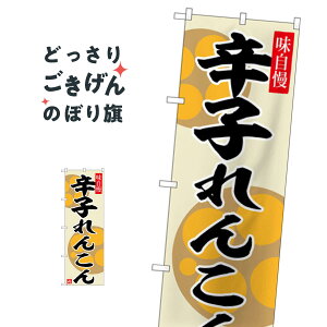 hq񂱂 ̂ڂ SNB-6498 HHi