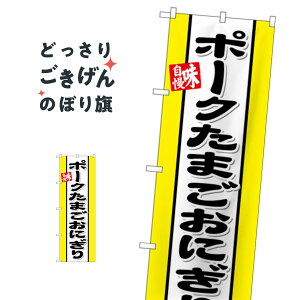 |[N܂ɂ ̂ڂ SNB-6550 ɂEނ