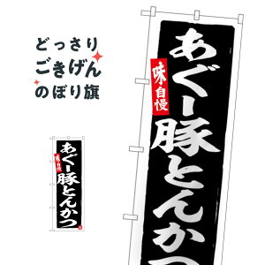 [؂Ƃ񂩂 ̂ڂ SNB-6569 JcEJcc