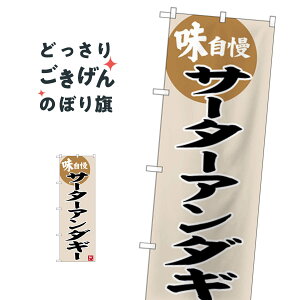 T[^[A_M[ ̂ڂ SNB-6581 䂨َq