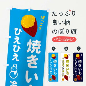 �y�l�R�|�X����360�z �̂ڂ�� �߂����Ă����̂ڂ� X2LL �O�b�Y�v�� �y������ł��܂�+1017�~�z