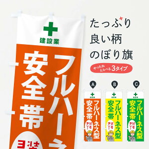 ylR|X360z ̂ڂ tn[lX^SсEĤڂ X29E HE ObYv ył܂+1017~z