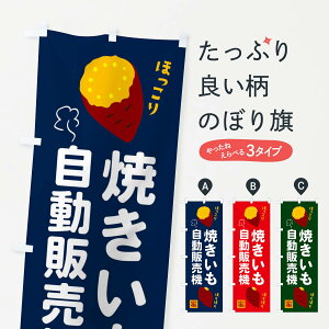 ylR|X360z ̂ڂ Ă̔@̂ڂ X2PU Ă ObYv ył܂+1017~z