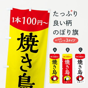 ylR|X360z ̂ڂ ĂE{100~`̂ڂ X2R4 ĒEĂ ObYv ył܂+1017~z