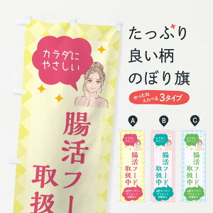 ylR|X360z ̂ڂ t[h戵Eêڂ X2R5 h{ENHi ObYv ył܂+1017~z