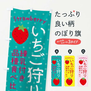 ylR|X360z ̂ڂ EtEiHהׂ̂ڂ X2U4 E ObYv ył܂+1017~z