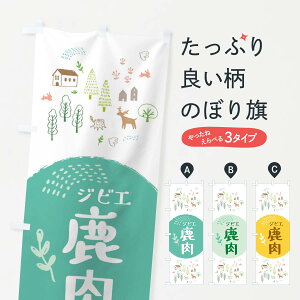 ylR|X360z ̂ڂ EWrĜڂ X2WC Ă ObYv ył܂+1017~z