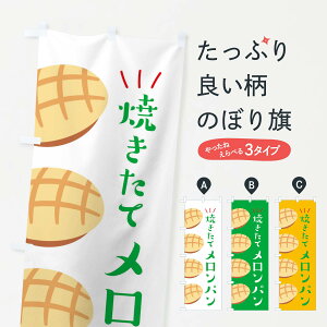 ylR|X360z ̂ڂ ĂăpEĂăp̂ڂ X2WR pe ObYv ył܂+1017~z