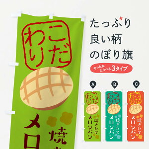 ylR|X360z ̂ڂ Ăăp̂ڂ X2WU pe ObYv ył܂+1017~z