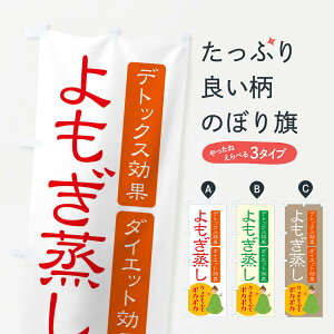 ylR|X360z ̂ڂ Eêڂ X3TT n[u ObYv ył܂+1017~z