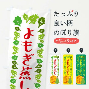 ylR|X360z ̂ڂ Eêڂ X3TY n[u ObYv ył܂+1017~z