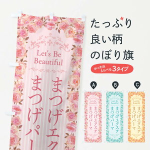 ylR|X360z ̂ڂ ܂GNXeE܂p[}EGXeEeEʁE菑ECXĝڂ X3Y4 ܂T ObYv ył܂+1017~z