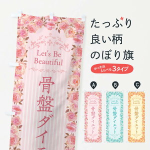 ylR|X360z ̂ڂ Ճ_CGbgÉEGXeEeEoEʁE菑ECXĝڂ X327 Ջ ObYv ył܂+1017~z