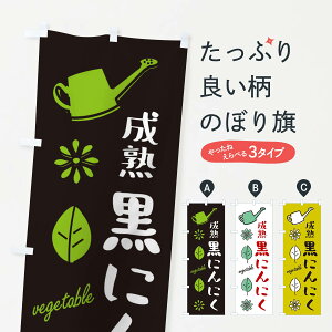 ylR|X360z ̂ڂ nɂɂE؂̂ڂ X32U ObYv ył܂+1017~z