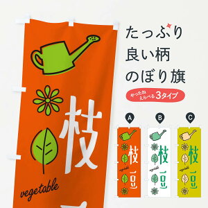 ylR|X360z ̂ڂ }E؂̂ڂ X338 aH ObYv ył܂+1017~z