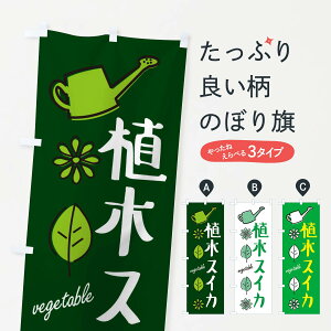 ylR|X360z ̂ڂ A؃XCJE؂̂ڂ X33U XCJEZ ObYv ył܂+1017~z