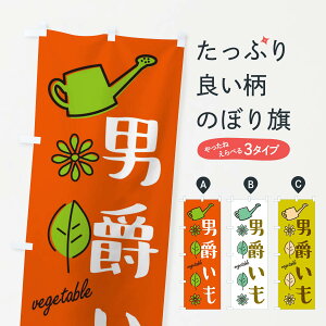 ylR|X360z ̂ڂ j݂E؂̂ڂ X3F8 ObYv ył܂+1017~z