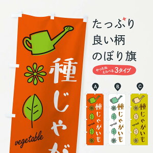 ylR|X360z ̂ڂ 킶ႪE؂̂ڂ X341 ObYv ył܂+1017~z