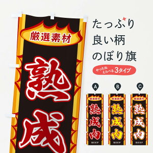 ylR|X360z ̂ڂ nÊڂ X3G6 ēX ObYv ył܂+1017~z