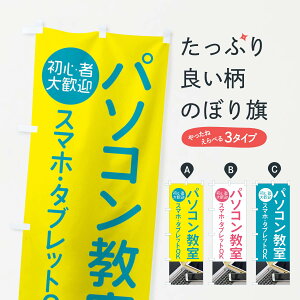 ylR|X360z ̂ڂ p\R̂ڂ X3HX ObYv ył܂+1017~z